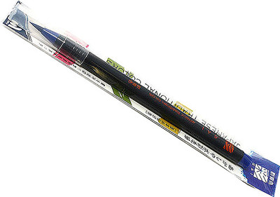 

Akashiya Sai Brush Pen