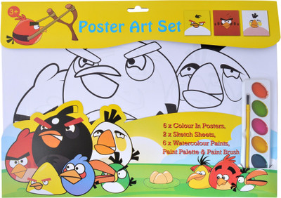 

SN toy zone Poster Art Set