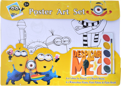 

SN toy zone Art Set001