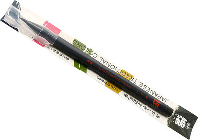 

Akashiya Sai Brush Pen
