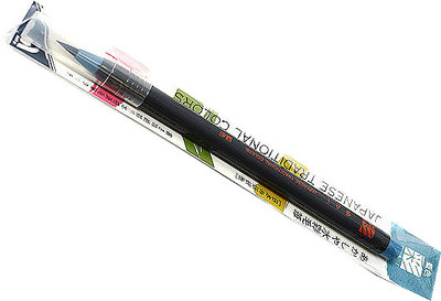 

Akashiya Sai Brush Pen