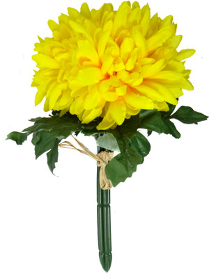 50% OFF on FOURWALLS Yellow Assorted Artificial Flower(12 inch, Pack of 1) 50% OFF on FOURWALLS Yellow Assorted Artificial Flower(12 inch, Pack of 1)