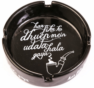 

Ekdodhai Multicolor Stoneware Ashtray(Pack of 1)
