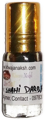 

Khwaja Naksh Shahi Darbar Floral Attar(Amber)