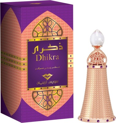 

Swiss Arabian Dhikra Floral Attar(Floral)