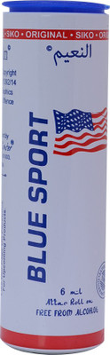 Blue sport attar store