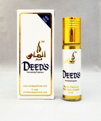 Almas Deeds Herbal Attar(Musk Arabia)