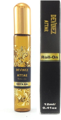 

Devinez Floral Aroma Oil(12 ml)