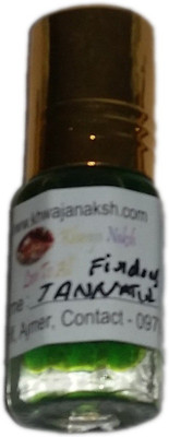 

Khwaja Naksh Jannatul Firdos #101 Lite Floral Attar(Jannat ul Firdaus)