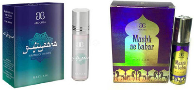 

Arochem Sufiyaana Mushk Ae Bahar Combo Floral Attar(Musk)