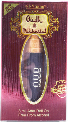 

Al Nuaim Oudh-al-mukhallat Floral Attar(Spicy)