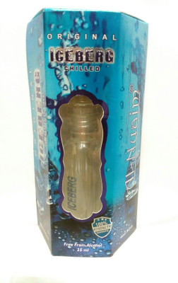 Al new arrivals nuaim iceberg