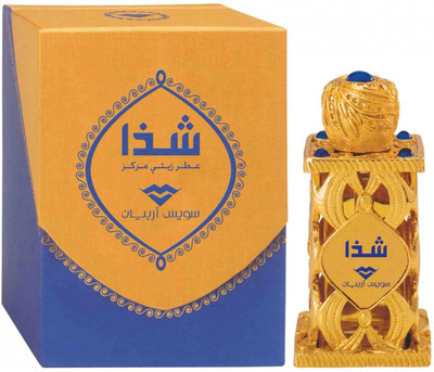 Shadha attar store
