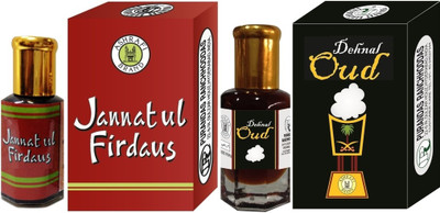 

Purandas Ranchhoddas PRS Dehnal-Oud & Jannatul-Firdaus Attar 6ml Each Herbal Attar(Dehn el oud)
