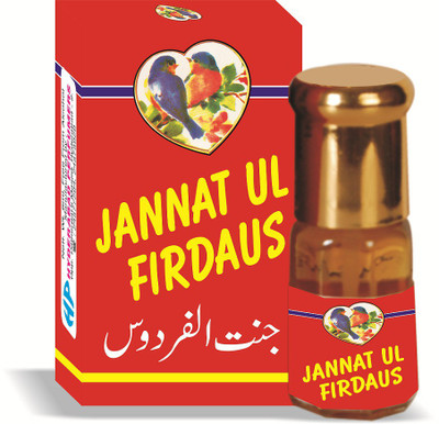 Hyderabad Perfumers 347 Floral Attar(Jannat ul Firdaus) – at Rs 220 ₹ Only