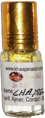 

Khwaja Naksh Chameli Floral Attar(Chameli)