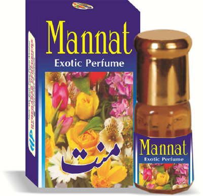 Hyderabad Perfumers 2 Floral Attar(Blue Lotus) – at Rs 200 ₹ Only