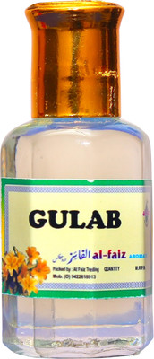 Al faiz attar sales