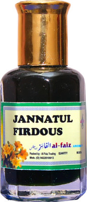 

Al-Faiz Jannatul Firdus Herbal Attar(Jannat ul Firdaus)