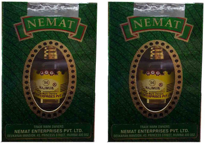 39 OFF on NEMAT Majmua 96 5ml Pack of 2 Roll On From Nemat