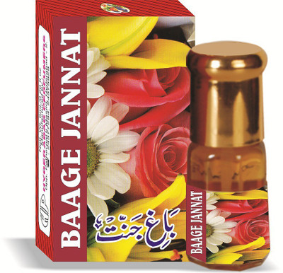 

Hyderabad Perfumers 223 Floral Attar(Musk)