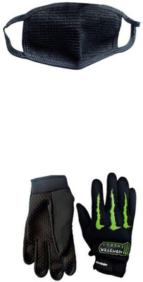 

Monster 1 Set of 2 Monster Gloves,1 Pollution Mask Combo