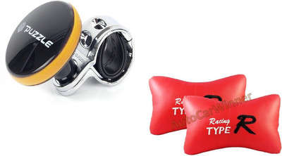 

Auto Car Winner 1 Orange Puzzle Vehicle Steering Knob, 1 Pair of Type R Red Neck Rest Cushion Combo