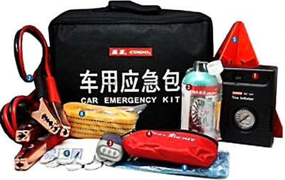 

Coido 1Pcs Emergency Triangle,1Pcs 12V Tire Inflator,1Pcs Tire Sealant,1Pcs Booster Cables,1Pcs First-Aid Kit,1Pcs Tow Rope,1Pcs Hand-Winding Torch,1Pcs Rain Poncho/Gloves Combo