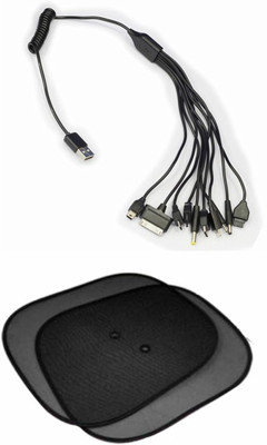 

Speedwav 1 Car Mobile Charger, 1 SideWindowSunshadesStickOn Combo