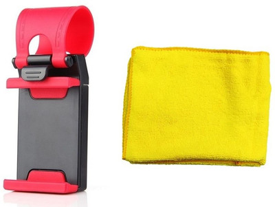 

ManeKo 1 Car Steering Wheel Mount Universal Mobile Holder, 1 Yellow Microfiber Drying & Car Cleaning Vehicle Washing Cloth Combo