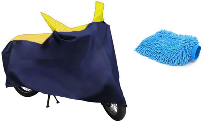 

BigZoom 1 Bike Body Cover, 1 Microfiber Glove Combo