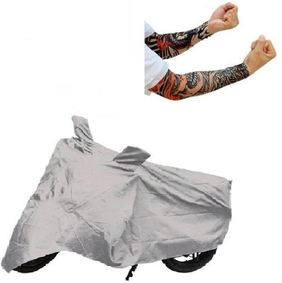 

Bull Rider 1 Bike Cover & 1 Pair of Sun Protect Arm Sleeves Combo