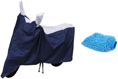 

BigZoom 1 Bike Body Cover, 1 Microfiber Glove Combo