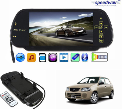 

Speedwav 1 7 inch Rear View Mirror Screen, 1 Bluetooth,USB,SDCard-MarutiAltoOld Combo