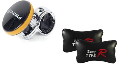 

Auto Car Winner 1 Orange Puzzle Vehicle Steering Knob, 1 Pair of Type R BlackNeck Rest Cushion Combo