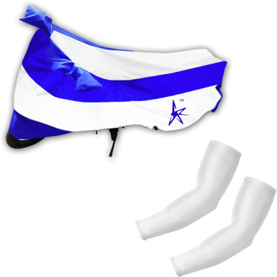 

AdroitZ 1 White & Blue Two Wheeler Cover, 2 White Arm Sleeves Combo