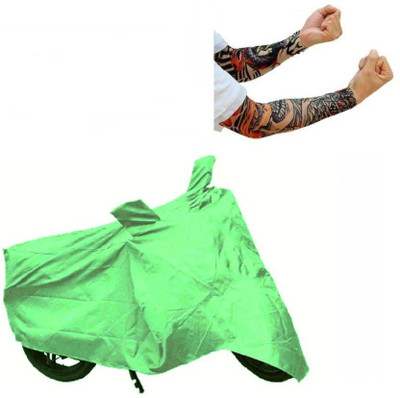 

Bull Rider 1 Bike Cover & 1 Pair of Sun Protect Arm Sleeves Combo