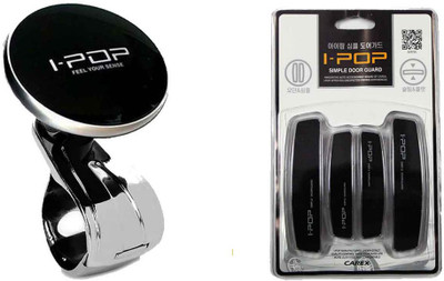 I-POP 1 Steering Knob, 1 Car Door Scratch Guard-WHITE Combo