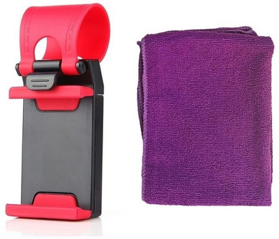 

ManeKo 1 Car Steering Wheel Mount Universal Mobile Holder, 1 Purple Microfiber Drying & Car Cleaning Vehicle Washing Cloth Combo