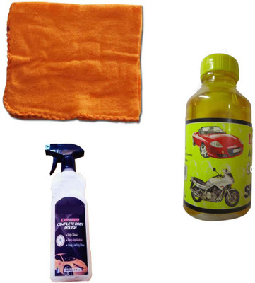 

Trost Car & Bike Polish, Microfiber Cloth, Shampoo Combo