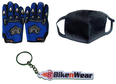 

Bikenwear 1 Knighthood Gloves-Blue, 1 Pollution Mask-Black, 1 Bikenwear Keyring Combo