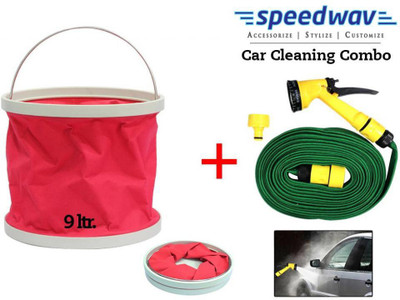 

Speedwav 1 Car Cleaning Kit Water Bucket/Trash Bin, 1 Water Gun 10 Meter Combo
