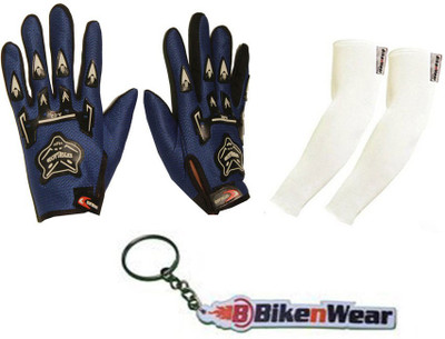 

Bikenwear 1 Pair Gloves-Blue(Free Size), 1 Pair Arm Sleeve-Cream,1 Keyring Combo