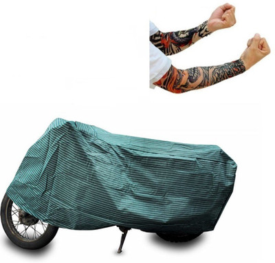 

Bull Rider 1 Bike Cover & 1 Pair of Sun Protect Arm Sleeves Combo