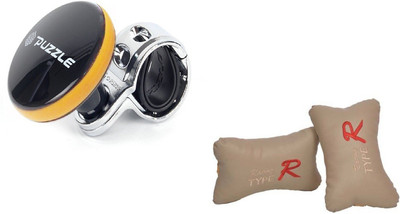 

Auto Car Winner 1 Orange Puzzle Vehicle Steering Knob, 1 Pair of Type R Beige Neck Rest Cushion Combo