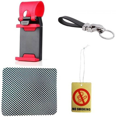 

ManeKo 1 Car Steering Wheel Mount Mobile Holder, 1 Non Slip Mat For Car Dashboard, 1 Jaguar Leather Metal Keychain, 1 Car Freshener Combo