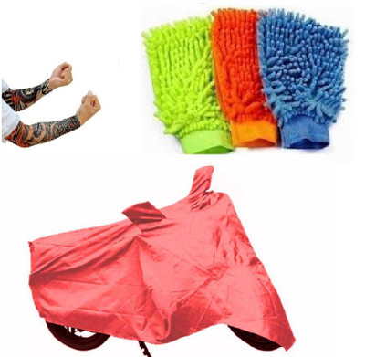 

Bull Rider 1 Bike Cover & 1 Pair of Sun Protect Arm Sleeves & 1 Microfiber Gloves Combo