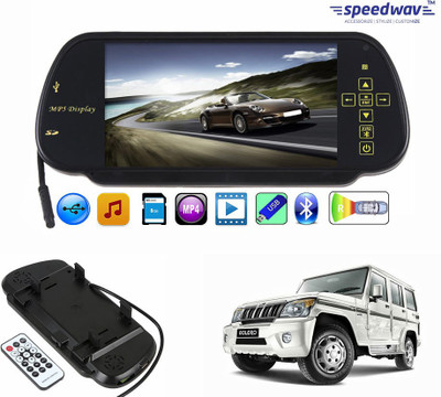 

Speedwav 1 7 inch Rear View Mirror Screen, 1 Bluetooth,USB,SDCard-MahindraBolero Combo