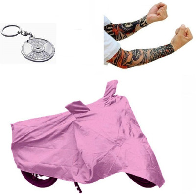 

Bull Rider 1 Bike Cover & 1 Beautiful Key Chain & 1 Pair of Sun Protect Arm Sleeves Combo