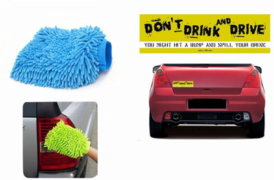 

Speedwav 1 Combo Of Car Bumper Sticker-DRINK N DRIVE, 1 Microfiber Glove Mitt Combo